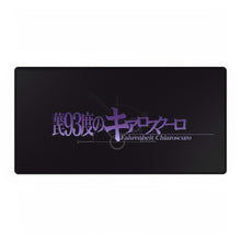 Load image into Gallery viewer, Anime Steins;Gate Mouse Pad (Desk Mat)
