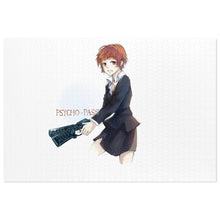 Load image into Gallery viewer, Akane Tsunemori Serious Jigsaw Puzzle
