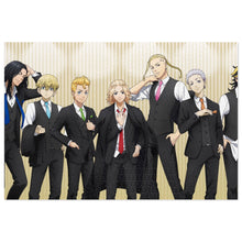 Load image into Gallery viewer, Anime Tokyo Revengers Jigsaw Puzzle
