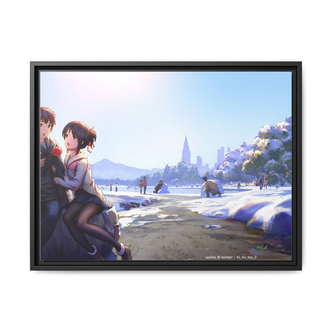 Your Name. Canvas Framed Art Print