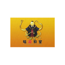 Load image into Gallery viewer, Assassination Classroom Rug
