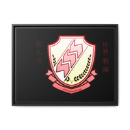 Angel Beats! Canvas Framed Art Print