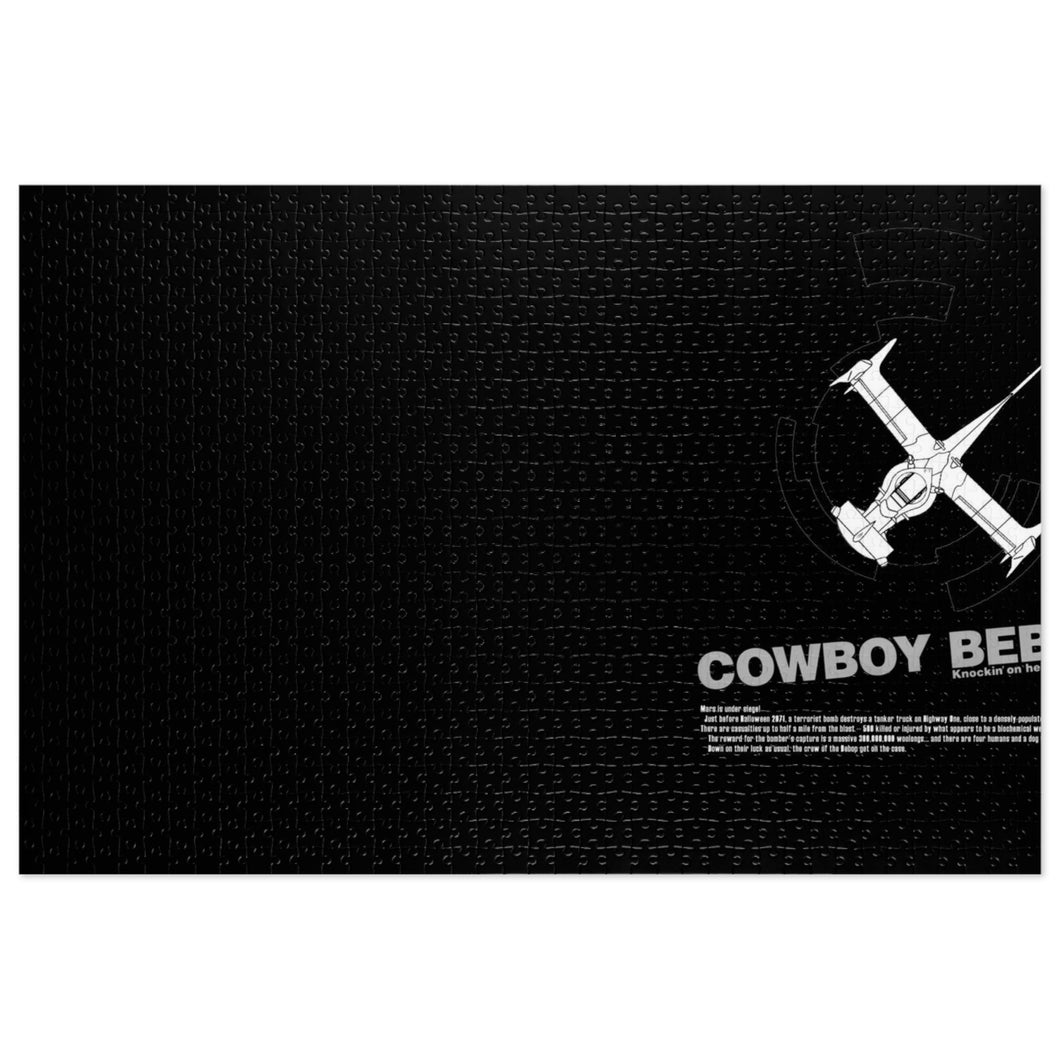 Anime Cowboy Bebop Jigsaw Puzzle
