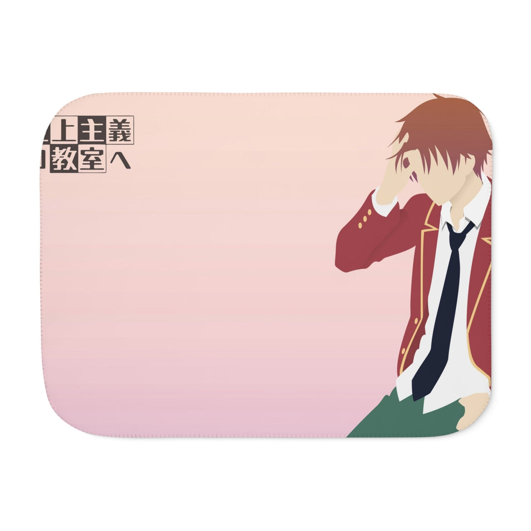 Kiyotaka Ayanokōji Sherpa Blanket