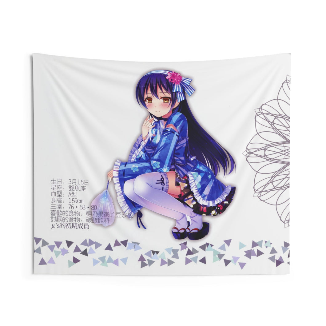 Love Live! Umi Sonoda Indoor Wall Tapestry