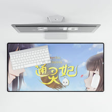 Load image into Gallery viewer, Psychic Princess Mouse Pad (Desk Mat)
