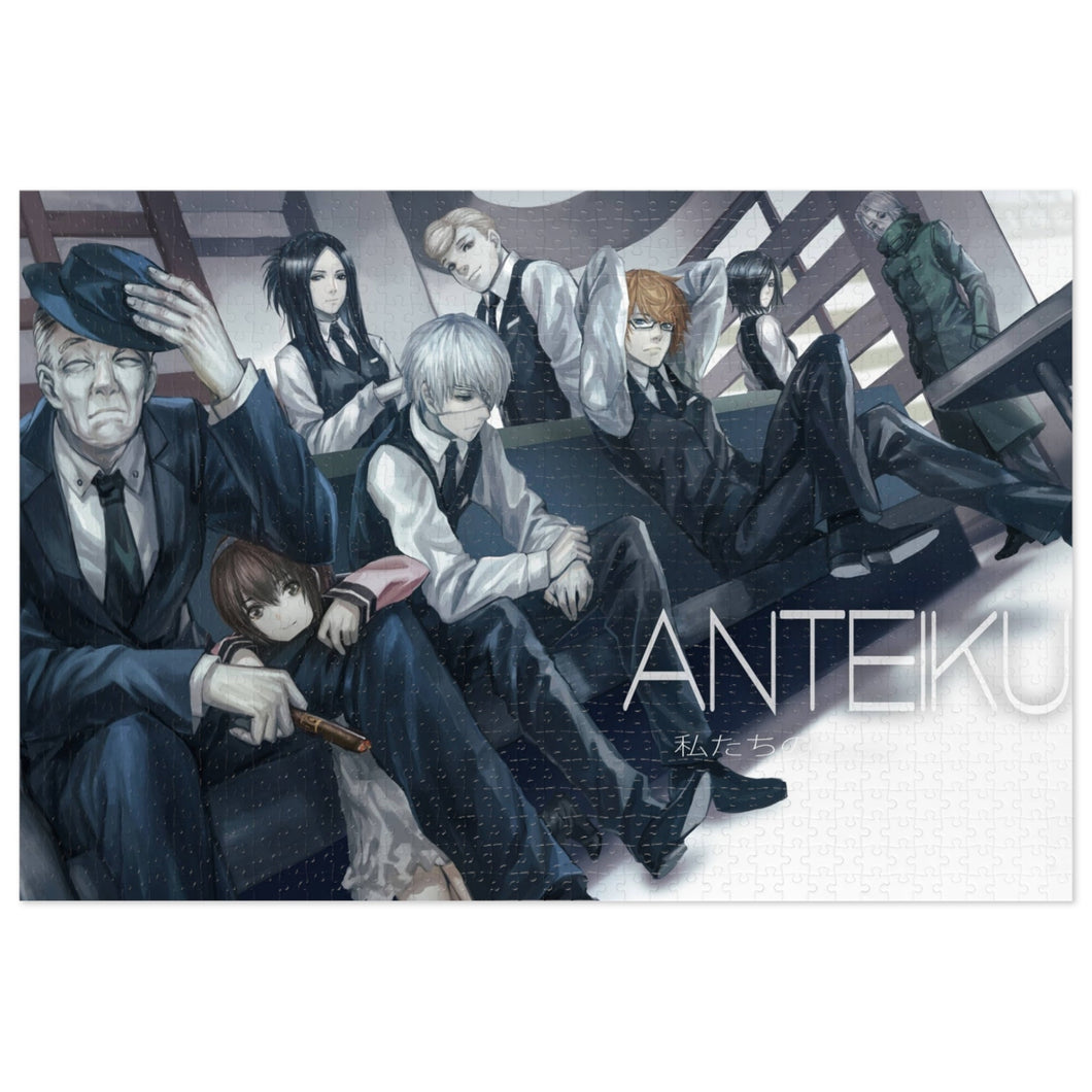 Anime Tokyo Ghoul Jigsaw Puzzle