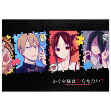 Load image into Gallery viewer, Anime Kaguya-sama: Love is War Jigsaw Puzzle
