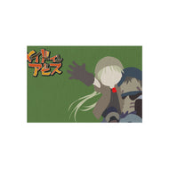 Made in Abyss Rug