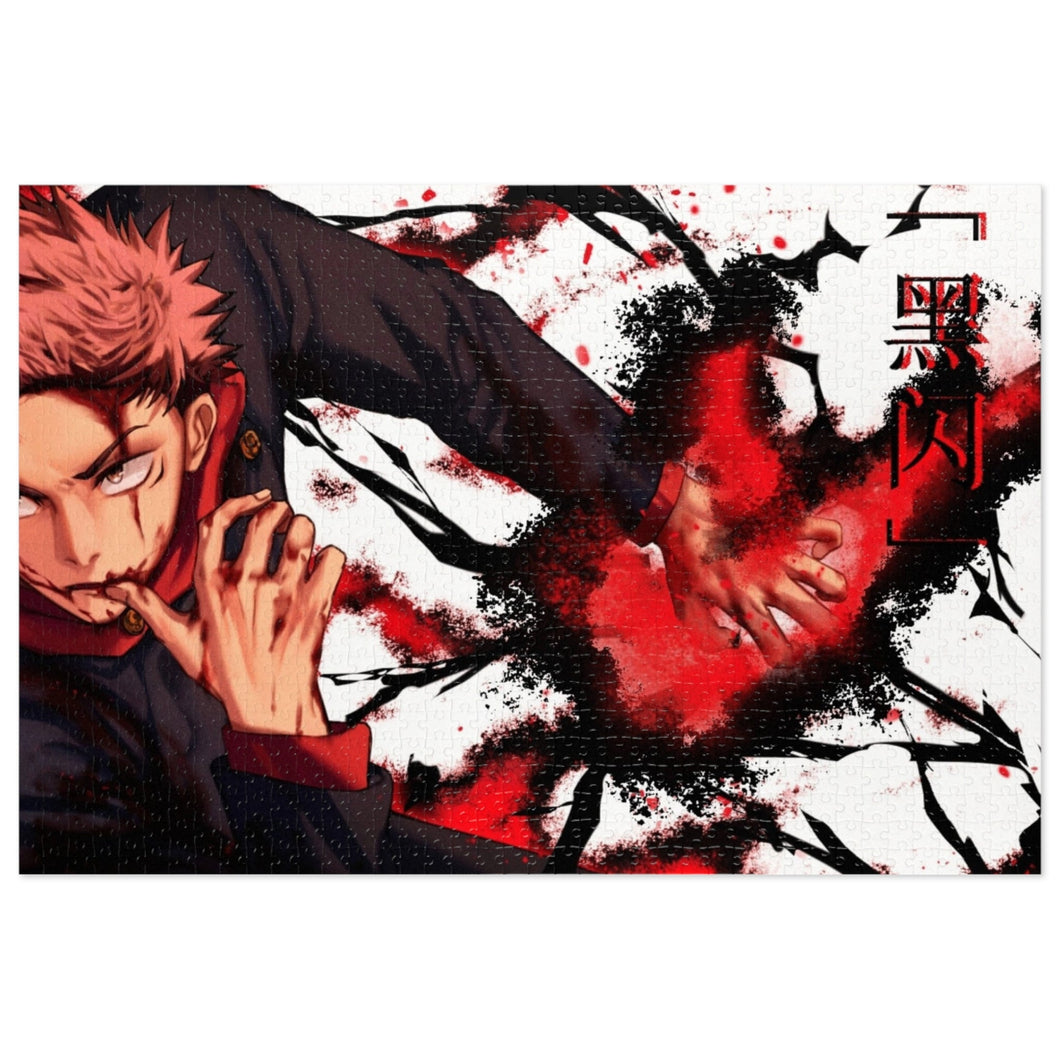 Anime Jujutsu Kaisen Jigsaw Puzzle