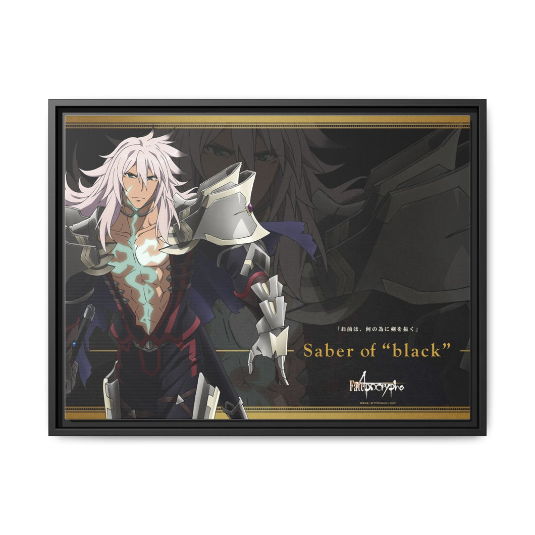 Fate/Apocrypha Siegfried Canvas Framed Art Print
