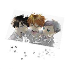 Load image into Gallery viewer, The Promised Neverland Ray, Norman, Emma Jigsaw Puzzle

