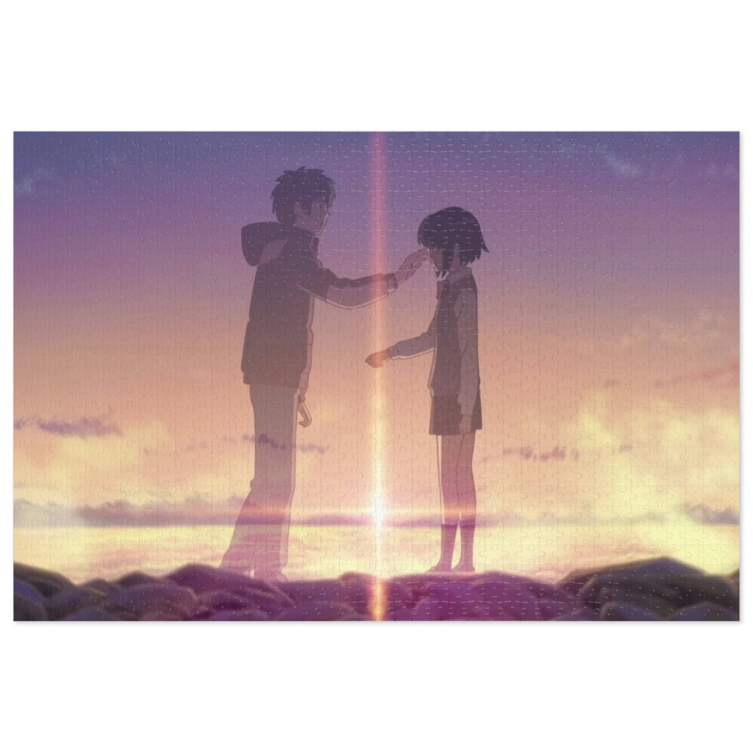 Your Name. Jigsaw Puzzle