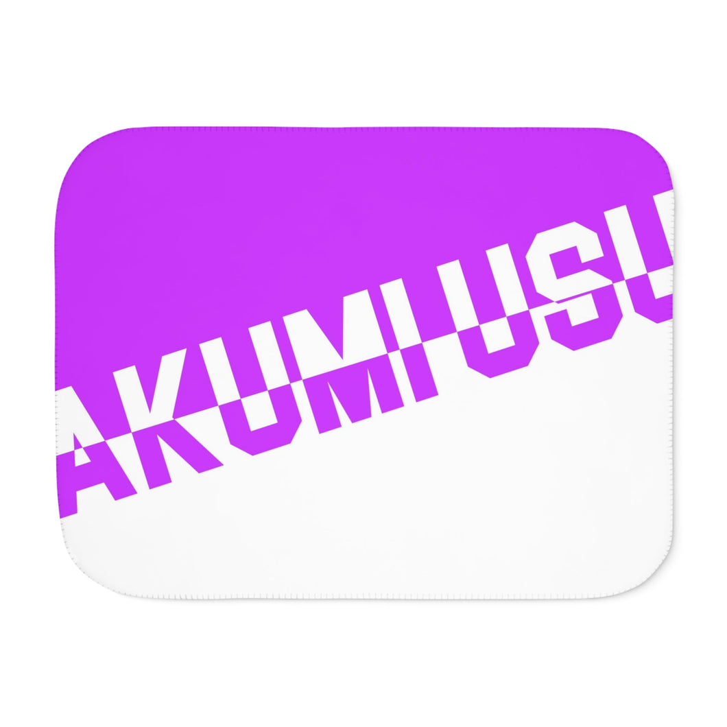 Maid Sama! Sherpa Blanket