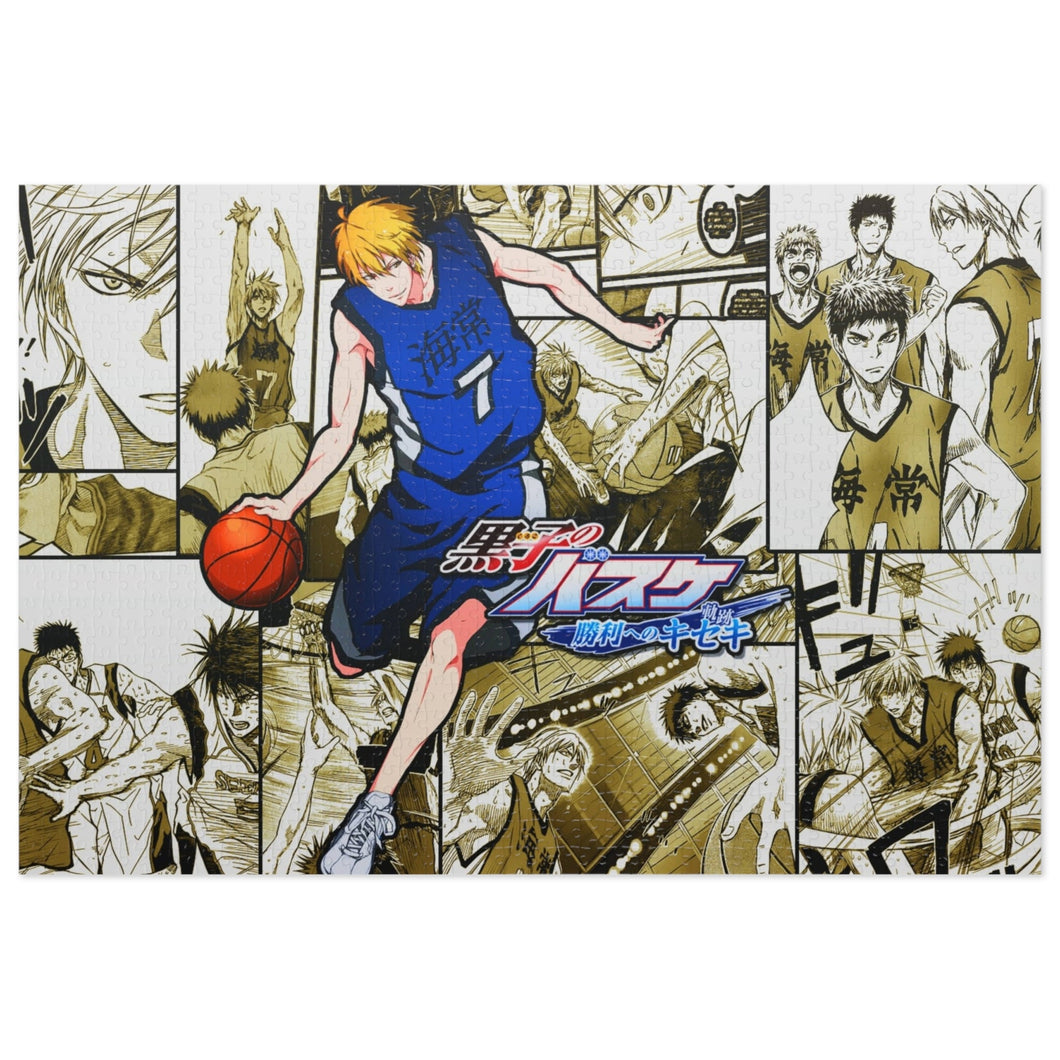 Anime Kuroko's Basketball Jigsaw Puzzle