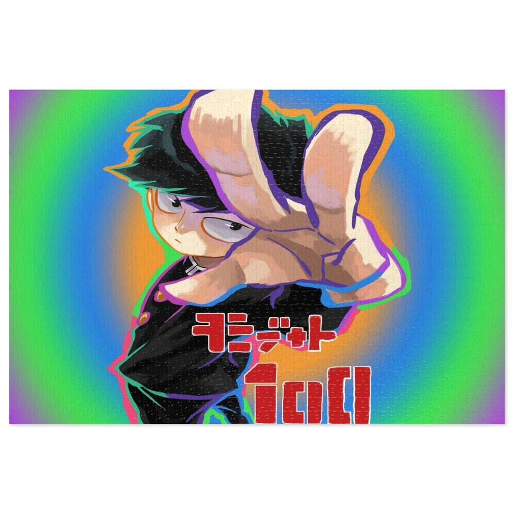 Psychedelic 100 Jigsaw Puzzle