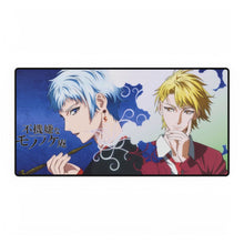 Load image into Gallery viewer, The Morose Mononokean Mouse Pad (Desk Mat)

