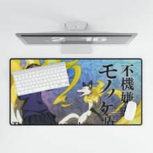 Load image into Gallery viewer, The Morose Mononokean Mouse Pad (Desk Mat)
