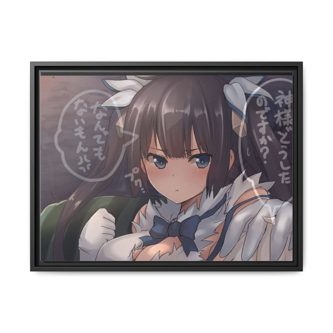 Hestia Canvas Framed Art Print