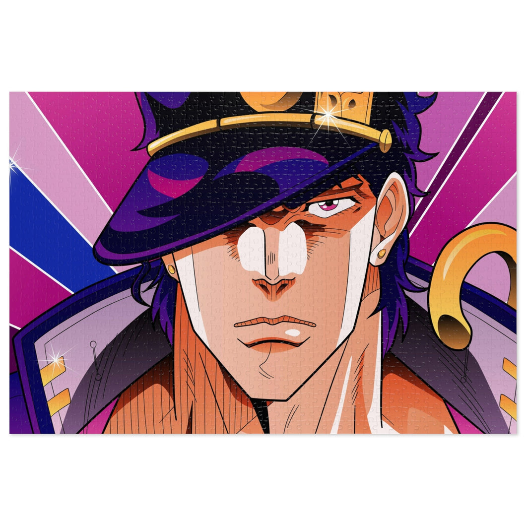 Jotaro Kujo Jigsaw Puzzle
