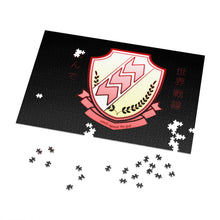 Load image into Gallery viewer, Angel Beats! Jigsaw Puzzle
