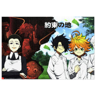 The Promised Neverlend / The True Jigsaw Puzzle