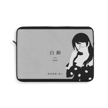 Load image into Gallery viewer, Hanekawa - Monogatari Scene Laptop Sleeve
