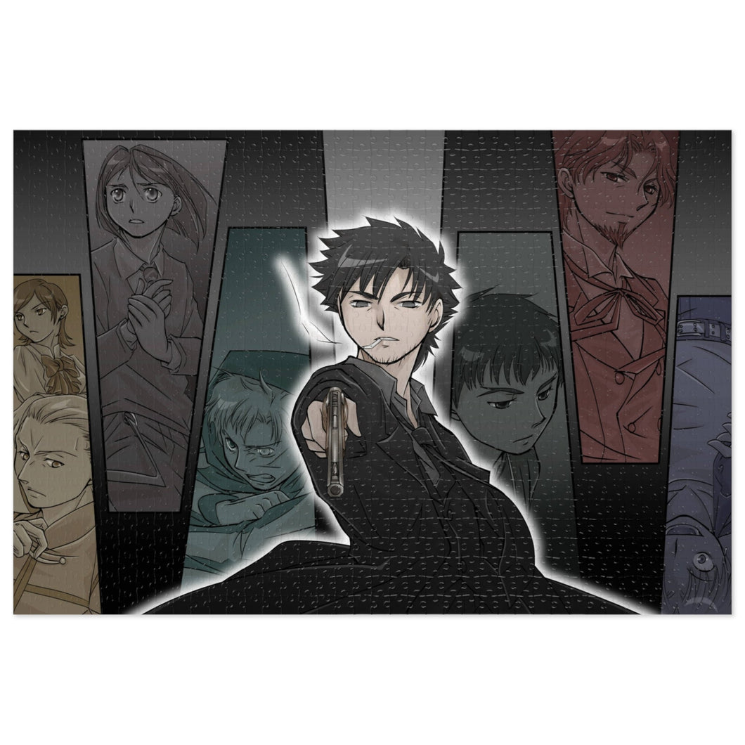 Shirou Emiya Kiritsugu Emiya Jigsaw Puzzle