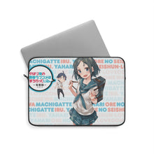 Load image into Gallery viewer, My Teen Romantic Comedy SNAFU Hachiman Hikigaya, Komachi Hikigaya Laptop Sleeve
