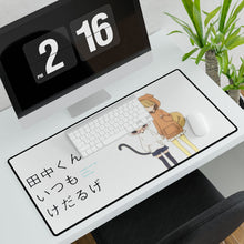 Load image into Gallery viewer, Tanaka-kun Mouse Pad (Desk Mat)
