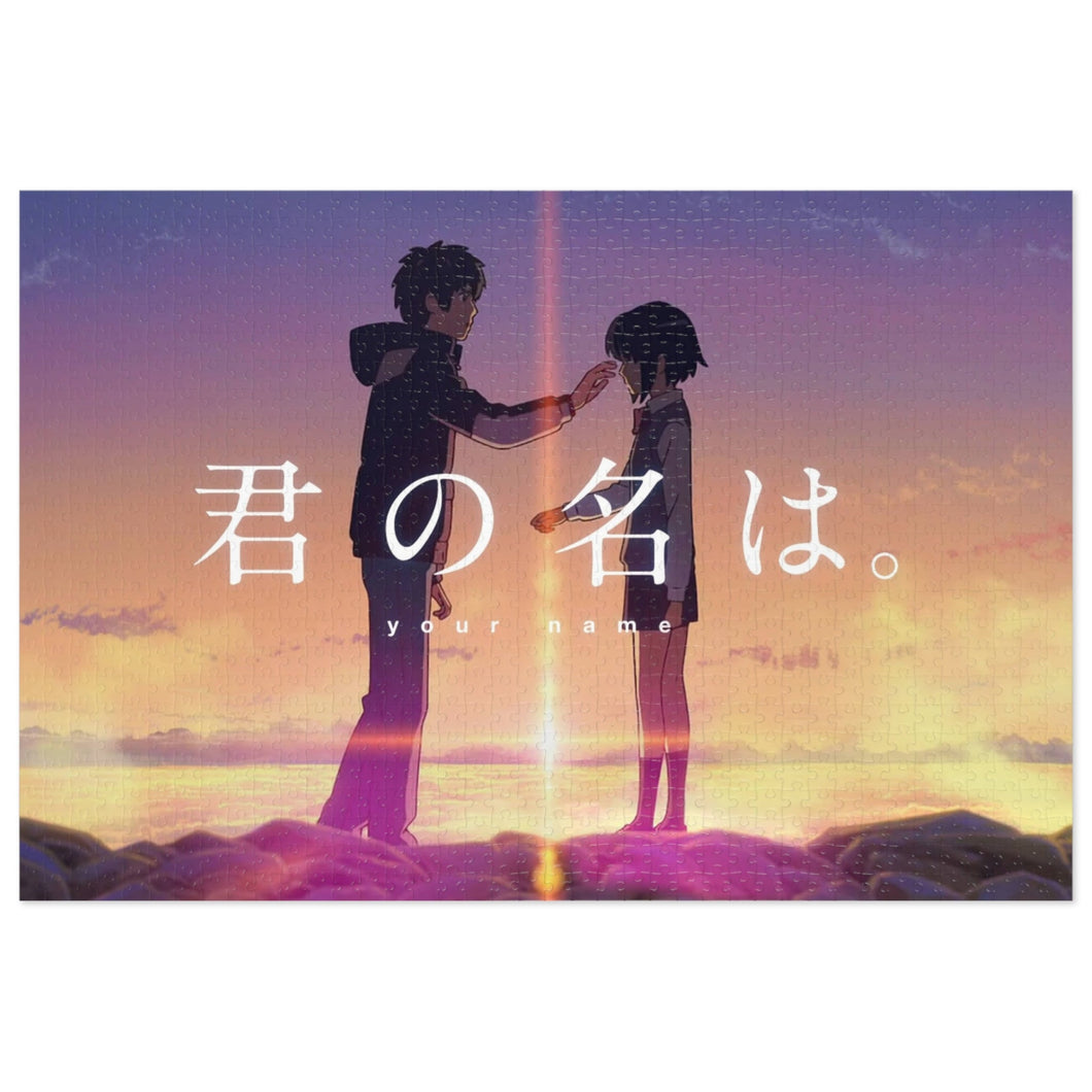 Kimi no na wa Jigsaw Puzzle