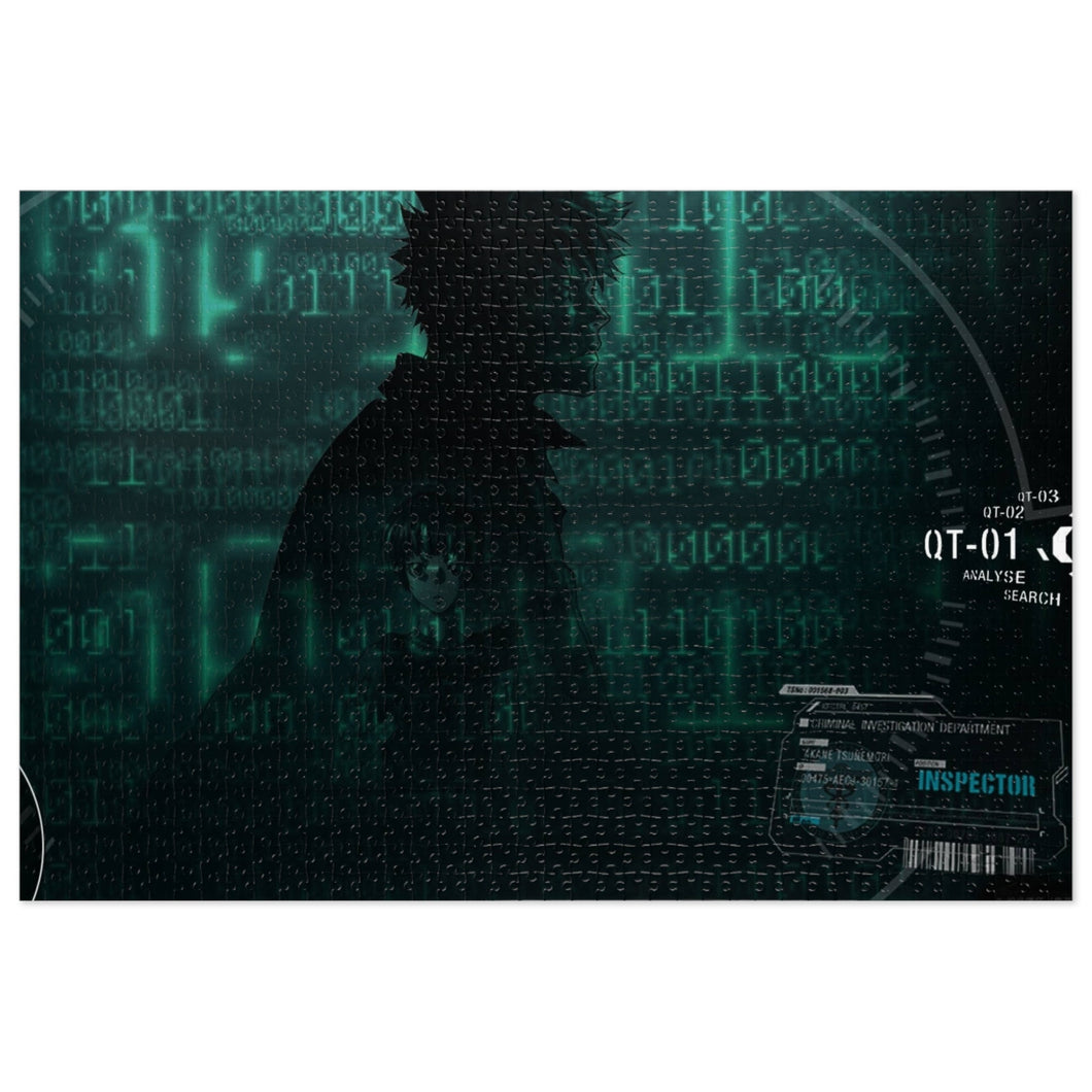 Dominator view Jigsaw Puzzle