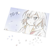 Load image into Gallery viewer, Anime ERASED Jigsaw Puzzle
