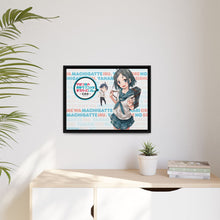 Load image into Gallery viewer, My Teen Romantic Comedy SNAFU Hachiman Hikigaya, Komachi Hikigaya Canvas Framed Art Print
