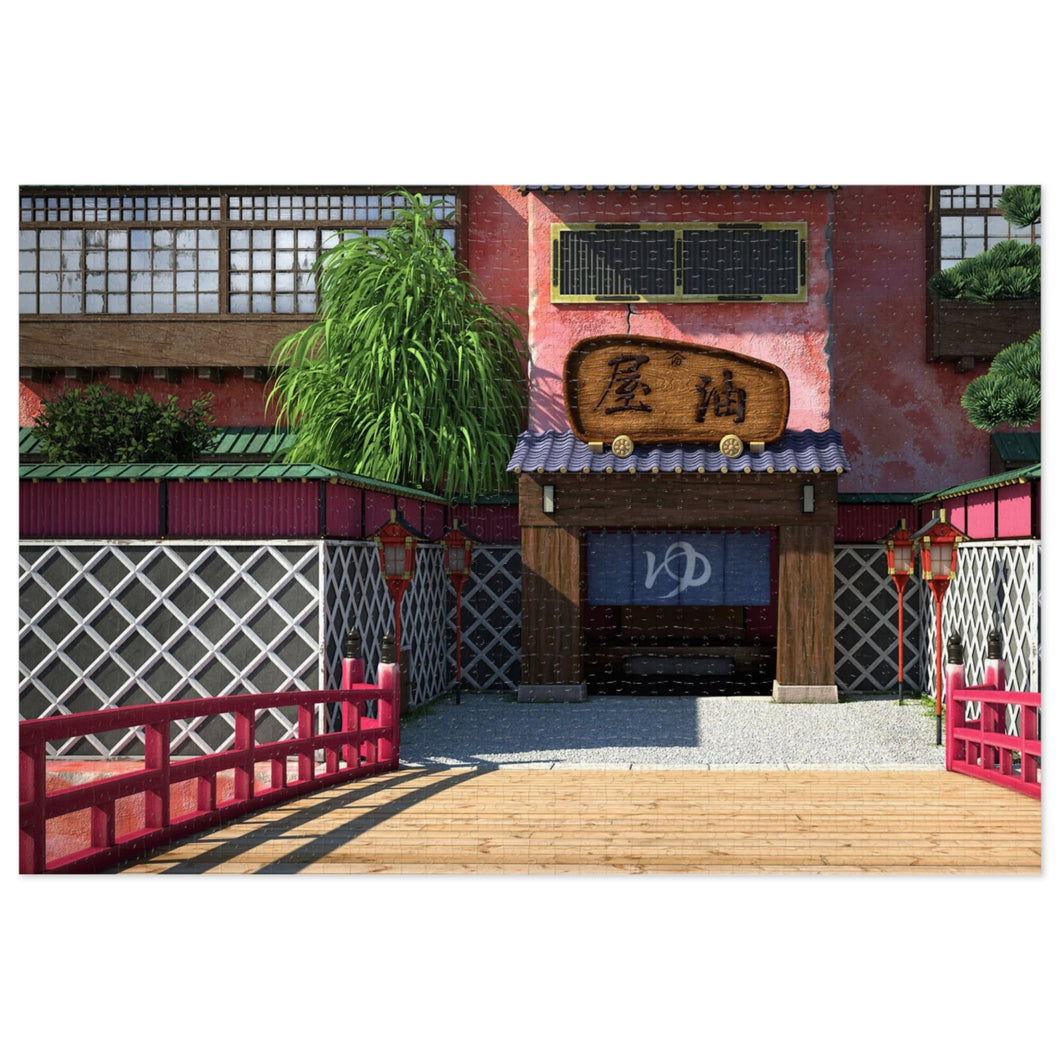 Anime Spirited Away Jigsaw Puzzle