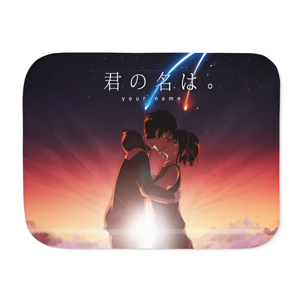 Your Name. Sherpa Blanket