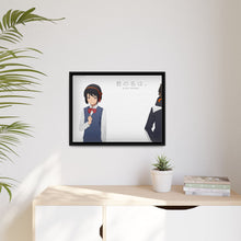 Load image into Gallery viewer, Your Name. Canvas Framed Art Print
