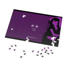 Load image into Gallery viewer, Senjogahara - Monogatari Scene Jigsaw Puzzle

