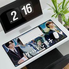Load image into Gallery viewer, Play It Cool, Guys Mouse Pad (Desk Mat)
