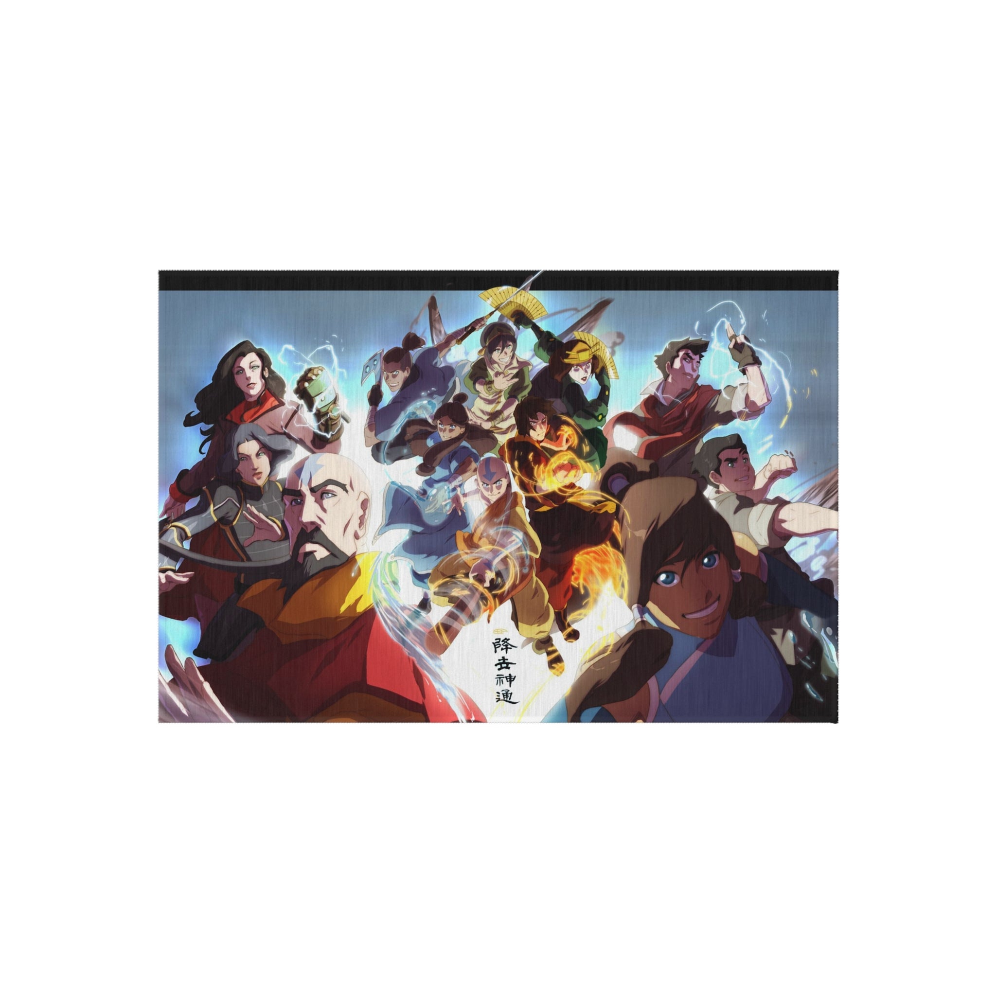 The Old and the New Team Avatar Rug