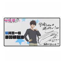 Load image into Gallery viewer, Anime Uzaki-chan Wants to Hang Out! Mouse Pad (Desk Mat)
