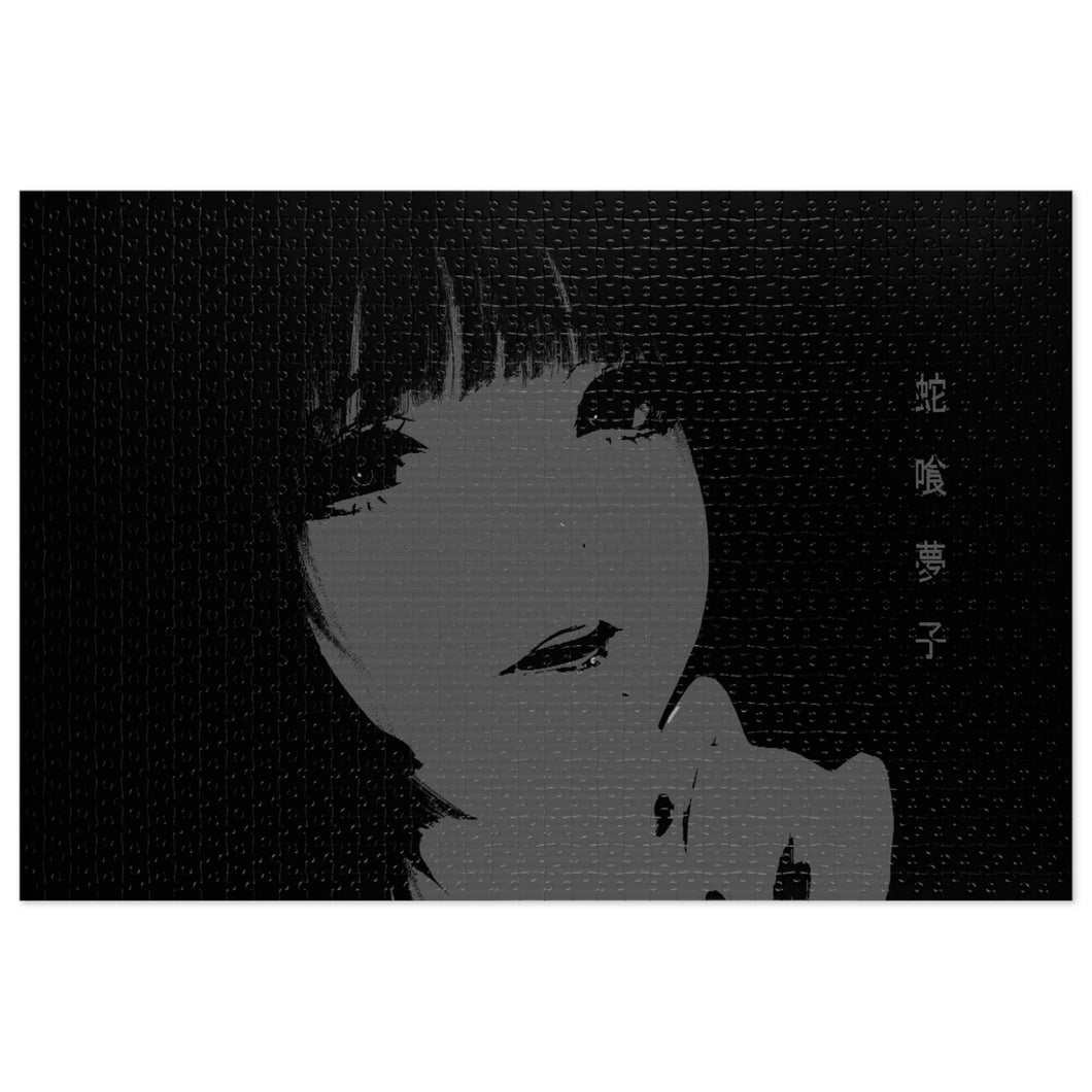 Anime Kakegurui Jigsaw Puzzle