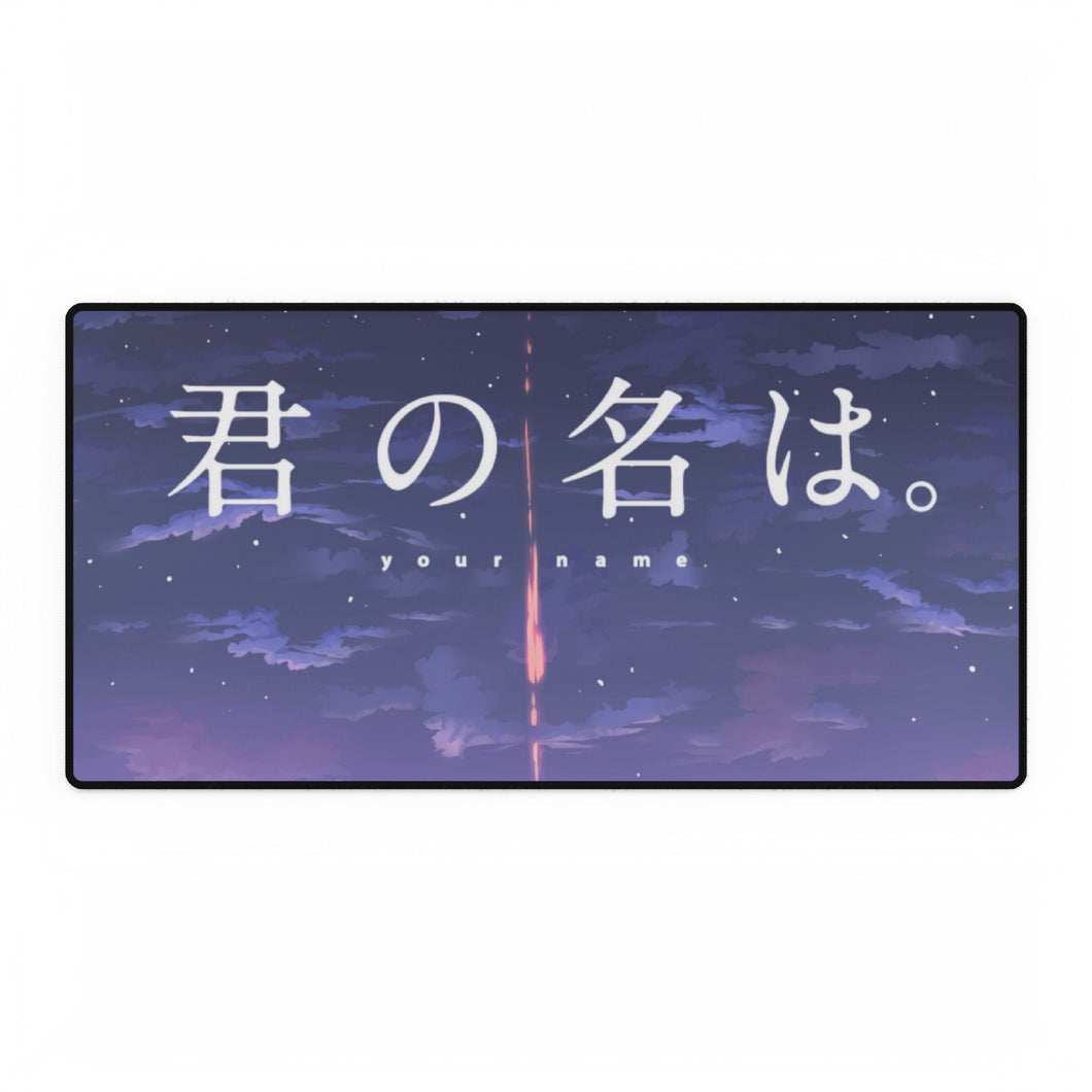 Your Name. Mouse Pad (Desk Mat)