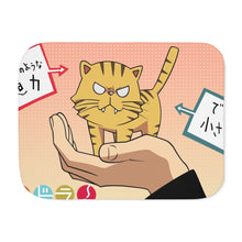 Load image into Gallery viewer, Toradora! Sherpa Blanket
