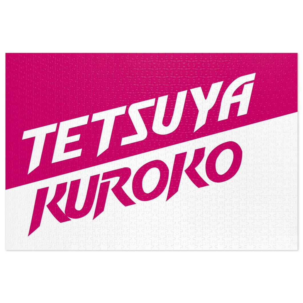 Kuroko's Basketball Jigsaw Puzzle