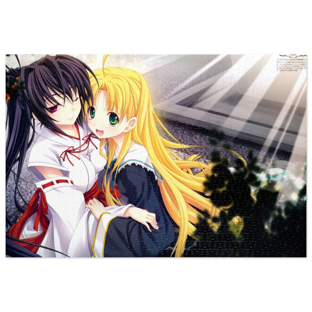 High School DxD Akeno Himejima, Asia Argento Jigsaw Puzzle