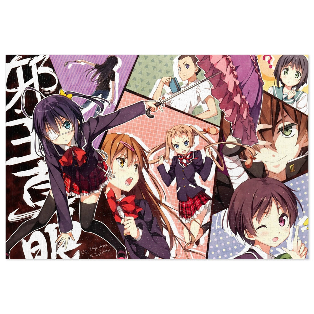 Love, Chunibyo & Other Delusions Jigsaw Puzzle