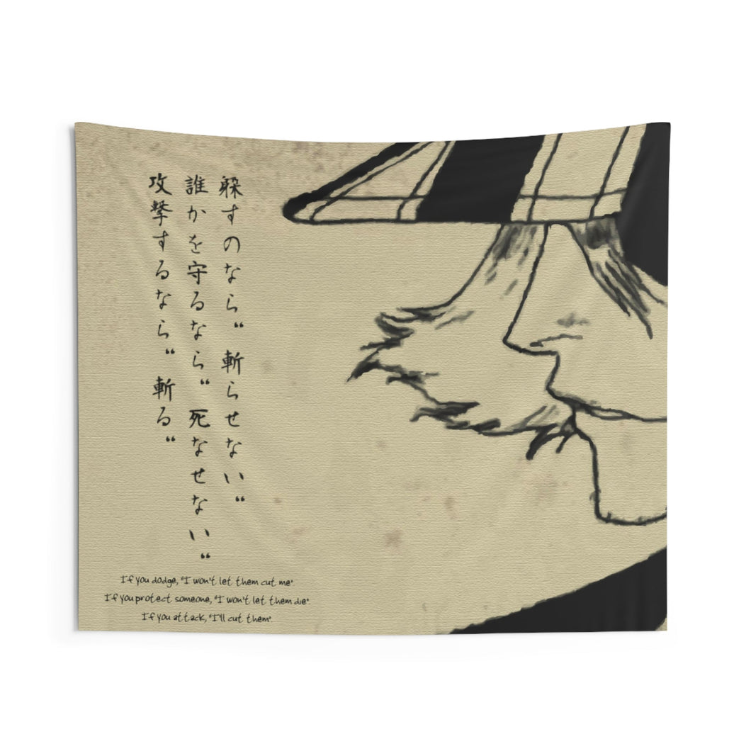 Anime Bleach Indoor Wall Tapestry