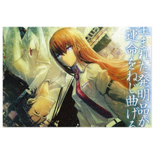 Load image into Gallery viewer, Makise Kurisu &amp; Rintaro Okabe Jigsaw Puzzle
