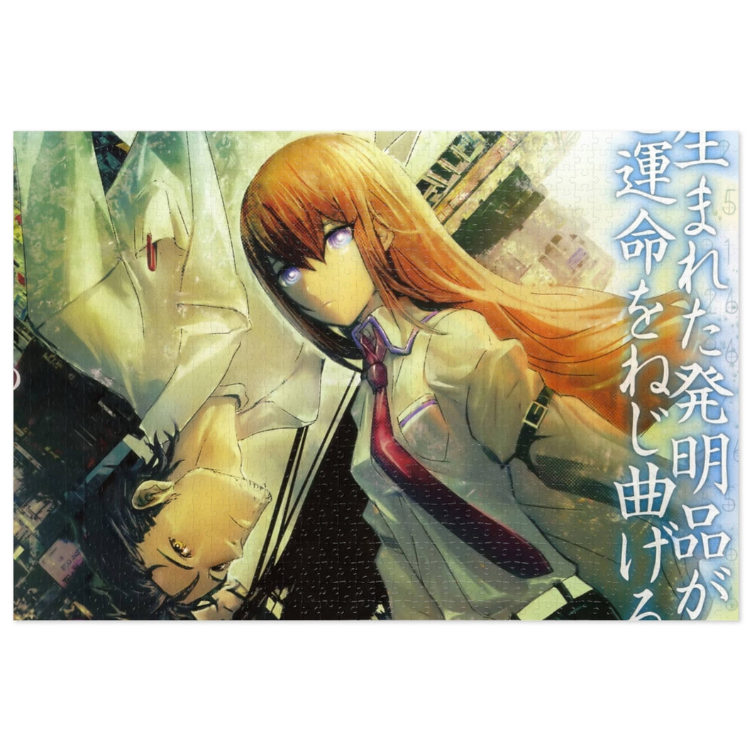 Makise Kurisu & Rintaro Okabe Jigsaw Puzzle